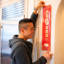 [Day 2] Year Of The Tiger 2022 | Posters (Set of 3)