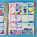 I Need Space | Vertical Kit