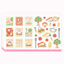 Farmers Market | Journaling Kit