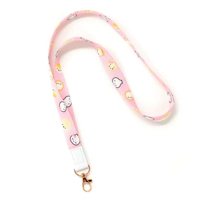 Dimsum Steam Team | Lanyard