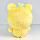 Lemon Bear | Plushy