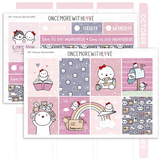 Love You Very Munchkin | Vertical Kit