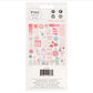 Lucky Us Ephemera