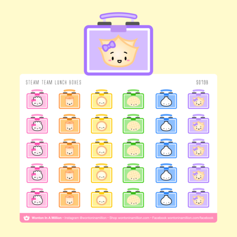 Lunch Boxes | Sticker Sheet