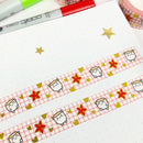 Marshmallow Stars | Washi