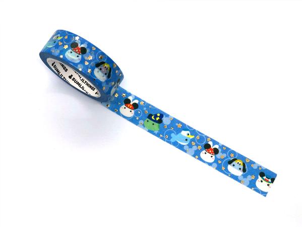 Magical Misfits | Washi
