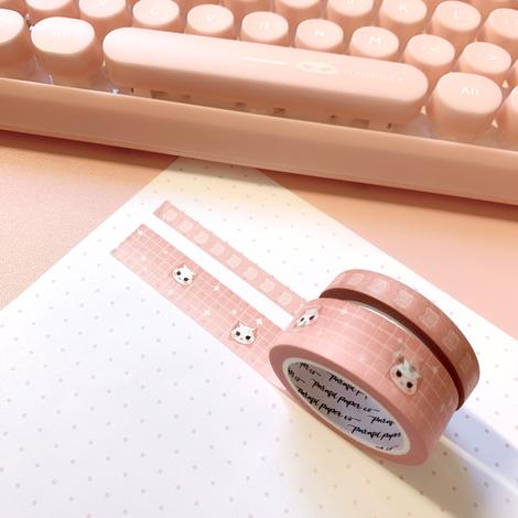 Mochi Grid & Checklists | Washi