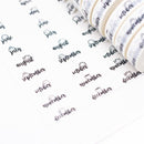 Months Of The Year Scripts Washi Set (Set of 12)
