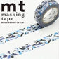 Diamond | Washi