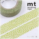 Petals - Mujinagiku Hiwa Green | Washi