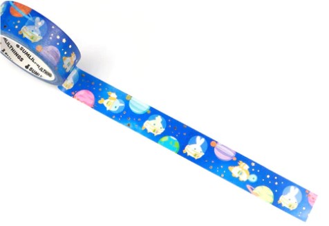 Need A Lil' Space - Lil' Astronauts | Washi