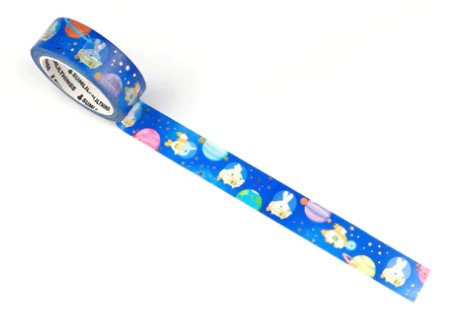 Need A Lil' Space - Lil' Astronauts | Washi