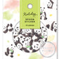 Panda | Sticker Pack