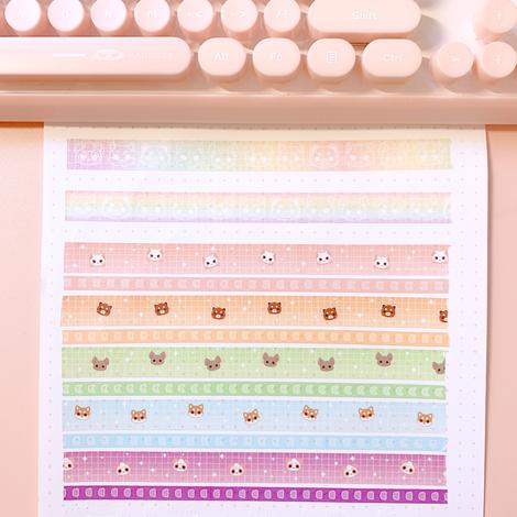 Junior Grid & Checklists | Washi