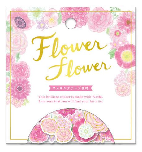 Flower - Pink | Sticker Pack
