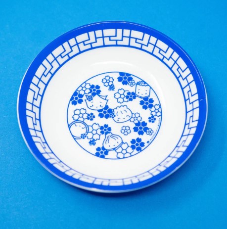 Porcelain | Ceramic Sauce Plate