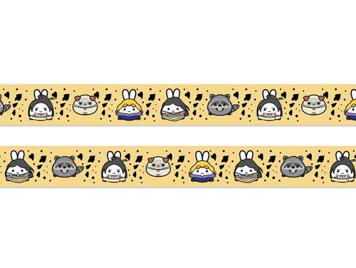 Pocahantas | Washi