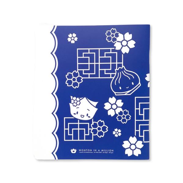 Porcelain - A5W - Daily (Undated, 1 Month) | Planner
