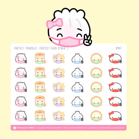 Sticker Mask Sheet Protective Masks | Sticker Sheet – Stickie Planning