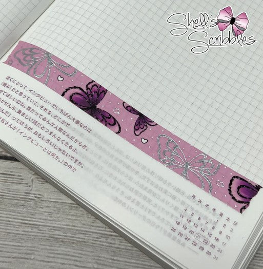 Purple Butterfly | Washi