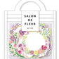 Flowers - Purple Flakes | Sticker Pack