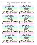 Rainbow Quote Box | Sticker Sheet