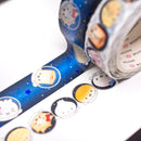 Retro Galaxy | Washi