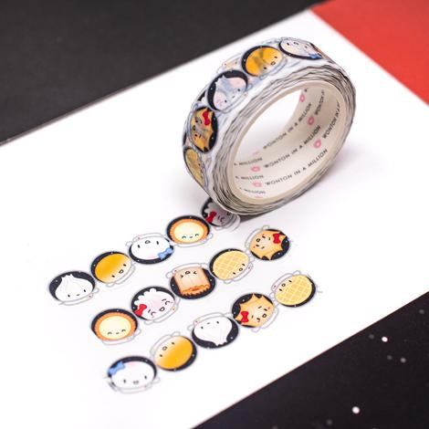 Retro Galaxy | Washi