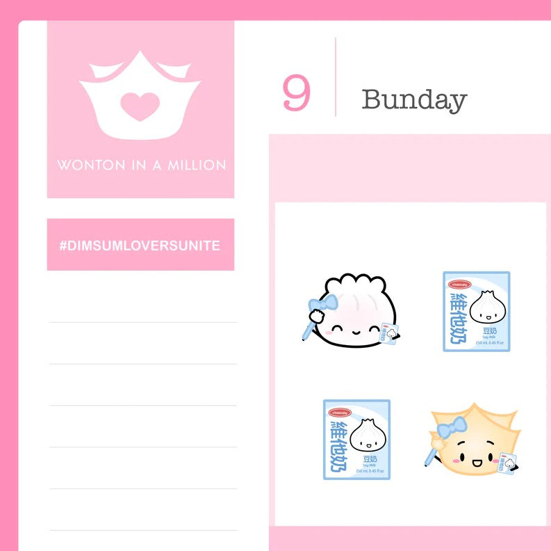 Soy Milk Planners | Sticker Sheet