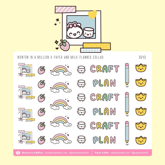 Paper & Milk Collab | Sticker Sheet