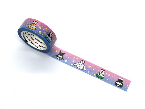 Sanlilo | Washi