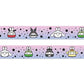 Sanlilo | Washi