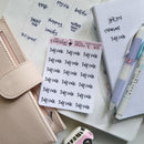 Self Care | Sticker Sheet