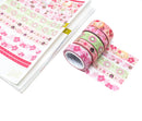 Matcha Sakura | Washi (Set of 5)