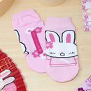 Year of the Rabbit 2023 [Day 5] | Socks