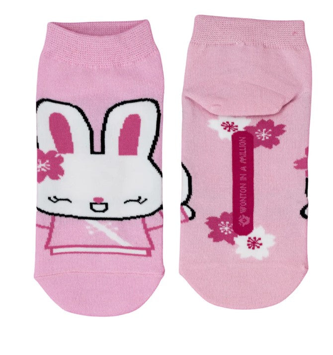 Year of the Rabbit 2023 [Day 5] | Socks