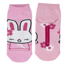 Year of the Rabbit 2023 [Day 5] | Socks