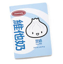 Soy Milk - B6 - Weekly (Undated, Half Year) | Planner