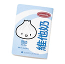 Soy Milk - B6 - Weekly (Undated, Half Year) | Planner