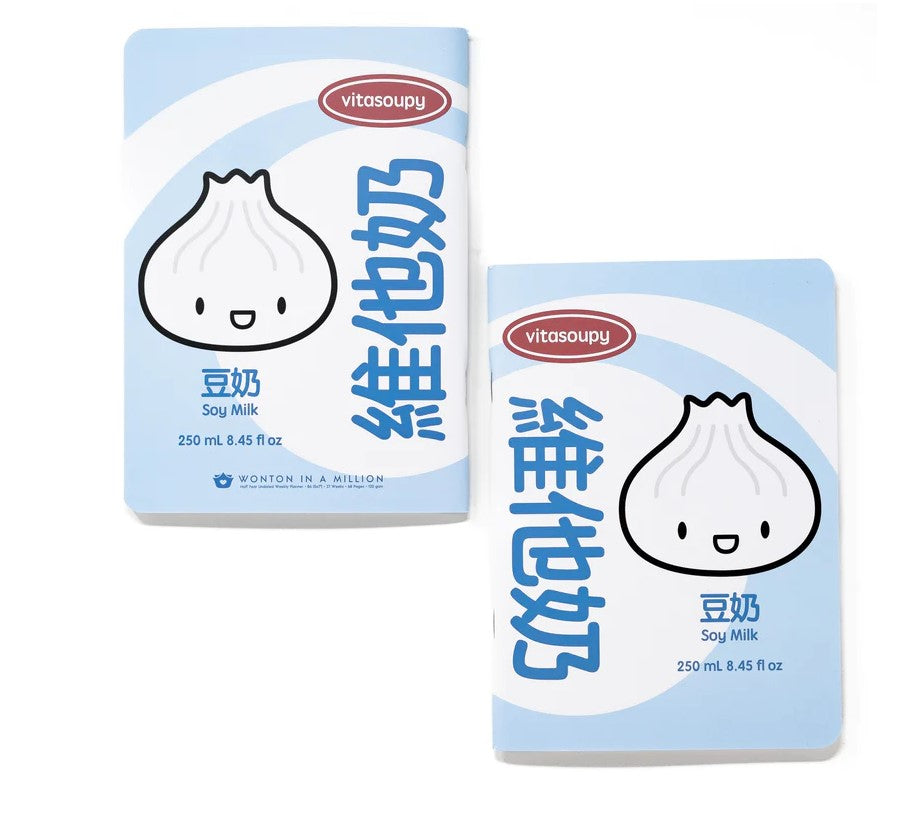 Soy Milk - B6 - Weekly (Undated, Half Year) | Planner
