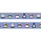 Lil' Bathhouse | Washi