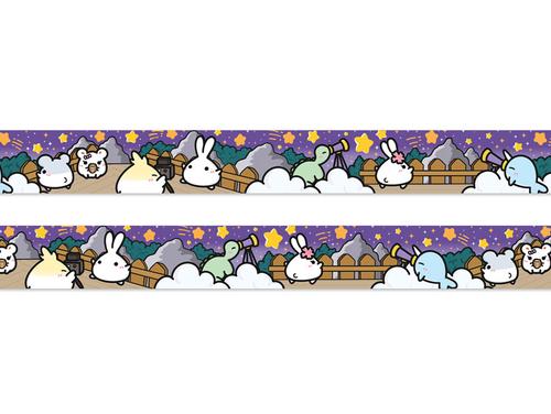 Stargazers (Purple) | Washi