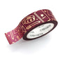 Stationery Lover Mini (Plum) | Washi