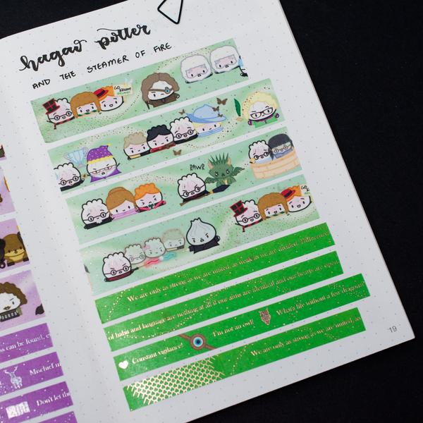 Hagao Potter [Book 4] - Quotes "Dragons" | Washi