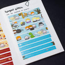 Hagao Potter [Book 2] - Scenes | Washi