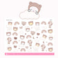 Beary Cute | Sticker Sheet