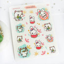 Summer Fun | Sticker Sheet