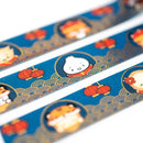 Year Of The Tiger - Tofu | Washi
