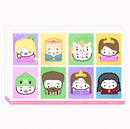 I See The Light | Vertical Kit