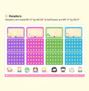 I See The Light | Vertical Kit